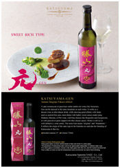 Ambrosia Sake: Gen