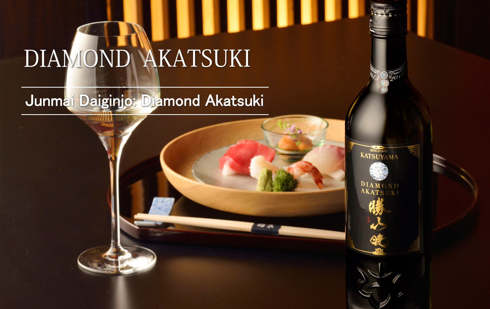 Junmai Daiginjo: Diamond Akatsuki