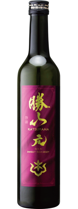 Ambrosia Sake: Gen