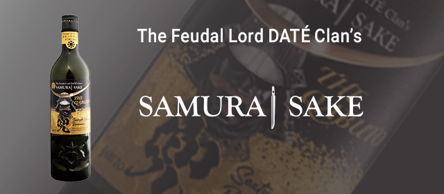 SAMURAI SAKE
