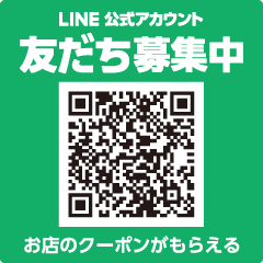勝山酒造 LINE公式アカウント